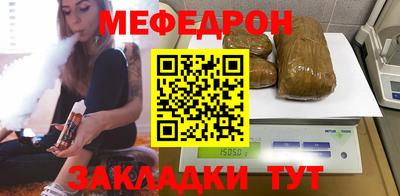 кокаин перу Пугачёв