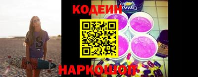 кокаин перу Пугачёв
