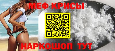 кокаин Пыть-Ях