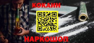меф VHQ Пушкино