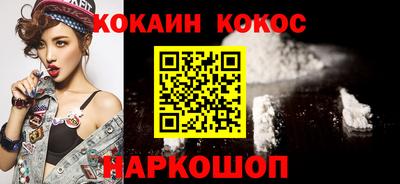 меф VHQ Пушкино