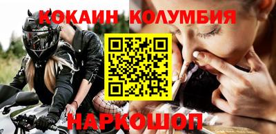 меф VHQ Пушкино
