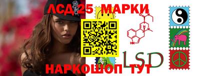 меф VHQ Пушкино