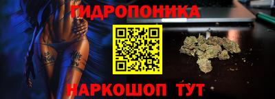 кокаин перу Пугачёв