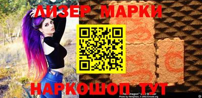 экстази Рыбинск