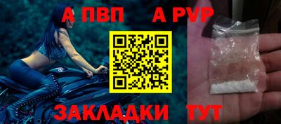 кокаин перу Пугачёв