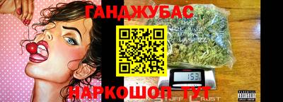 кокаин перу Пугачёв