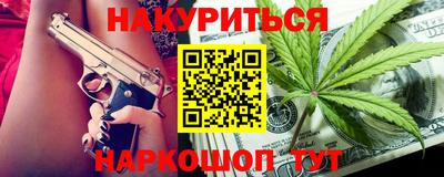 кокаин Пыть-Ях