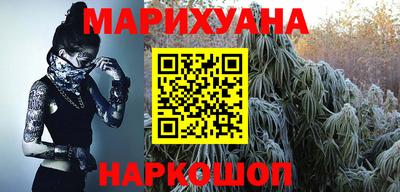 кокаин перу Пугачёв