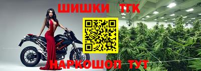 кокаин Пыть-Ях