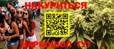 меф VHQ Пушкино