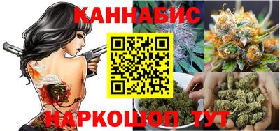 кокаин Пыть-Ях