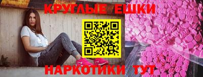 кокаин перу Пугачёв