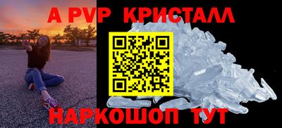 кокаин Пыть-Ях