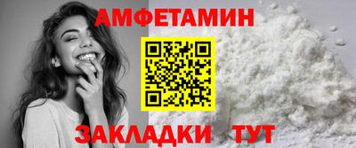 кокаин перу Пугачёв