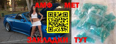 кокаин Пыть-Ях