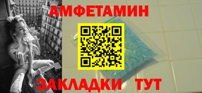 кокаин перу Пугачёв
