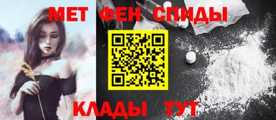 кокаин перу Пугачёв