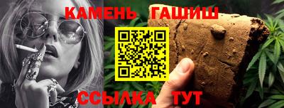 кокаин Пыть-Ях