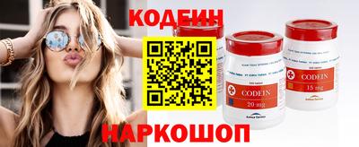 кокаин перу Пугачёв