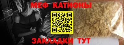 кокаин Пыть-Ях