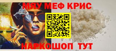 кокаин перу Пугачёв