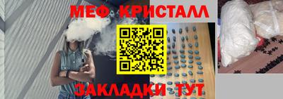 кокаин Пыть-Ях